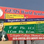 GEMS World College Dhamyal Campus Rawalpindi Pakistan