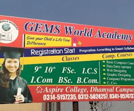 GEMS World College Dhamyal Campus Rawalpindi Pakistan
