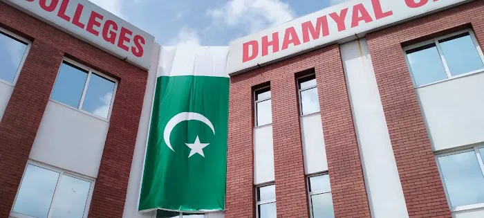 GEMS World College Dhamyal Campus Rawalpindi Pakistan Picture 3