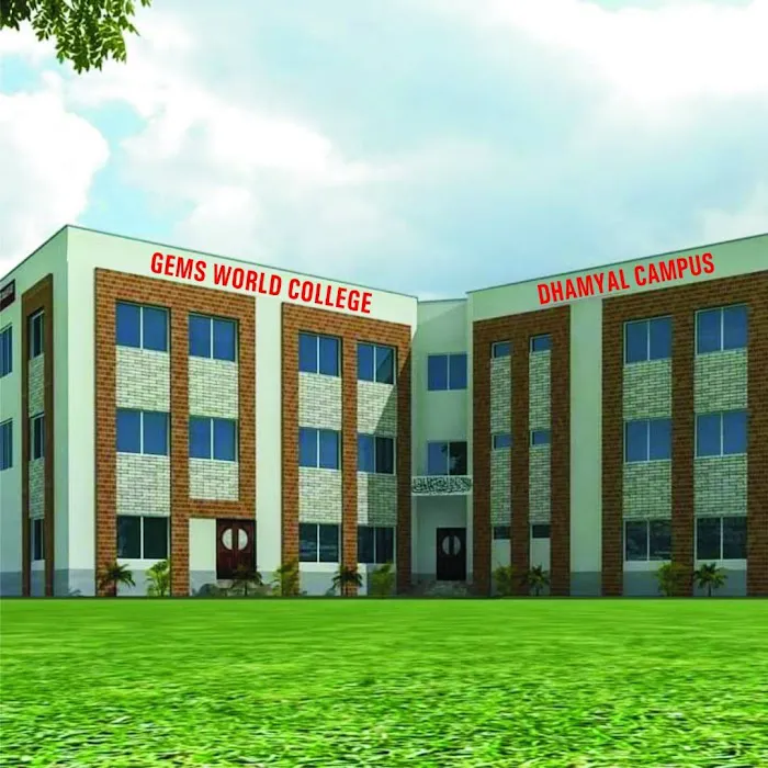 GEMS World College Dhamyal Campus Rawalpindi Pakistan Picture 2