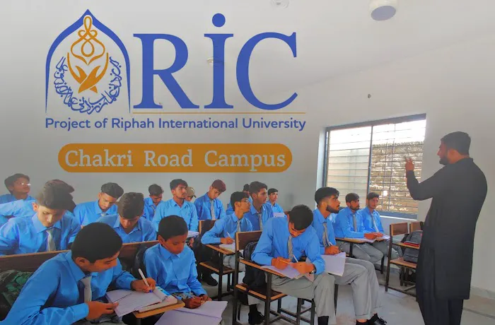 Riphah International College chakri Road, Rawalpindi Picture 2