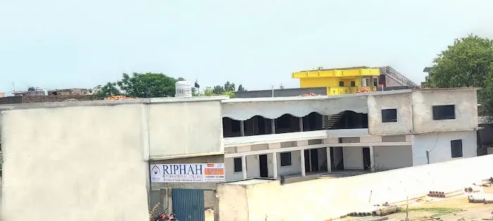 Riphah International College chakri Road, Rawalpindi Picture 1