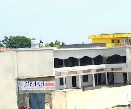 Riphah International College chakri Road, Rawalpindi