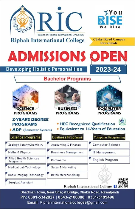 Riphah International College chakri Road, Rawalpindi Picture 6