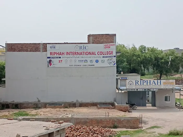 Riphah International College chakri Road, Rawalpindi Picture 4