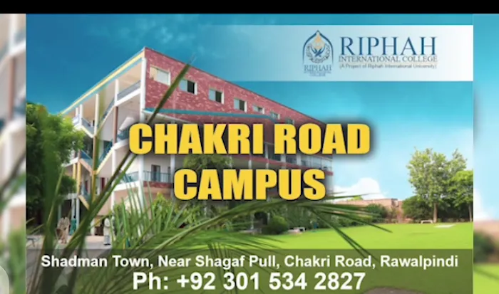 Riphah International College chakri Road, Rawalpindi Picture 7