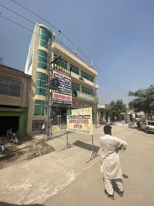 Potohar College of Excellence Picture 1