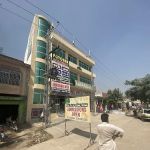 Potohar College of Excellence