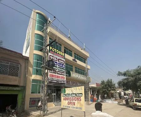 Potohar College of Excellence