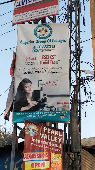 Superior Group Of Colleges, Chakri Road Campus Picture 2
