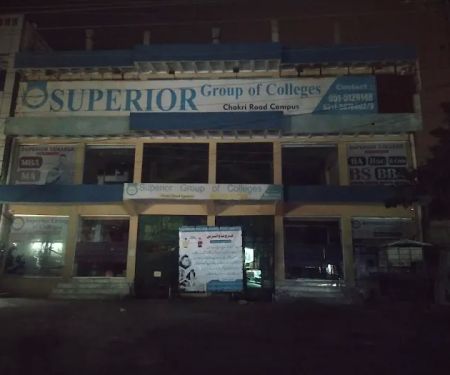 Superior Group Of Colleges, Chakri Road Campus