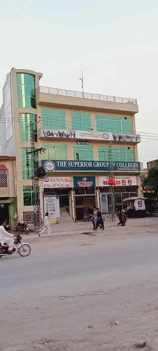 Superior Group Of Colleges, Chakri Road Campus Picture 6