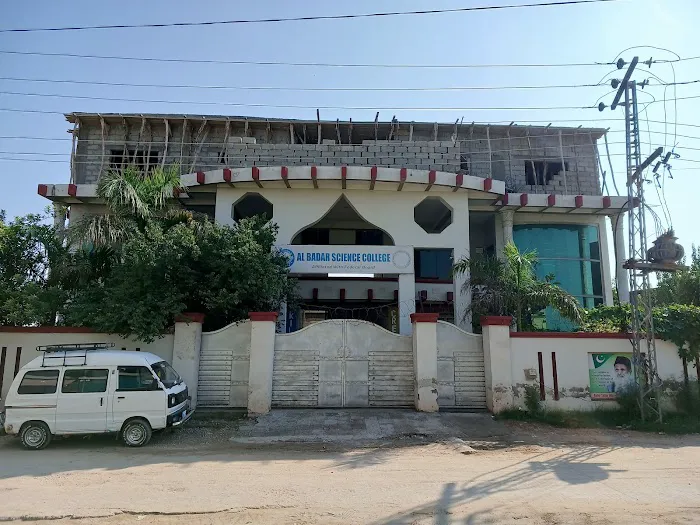 Al Badar Science College Picture 2