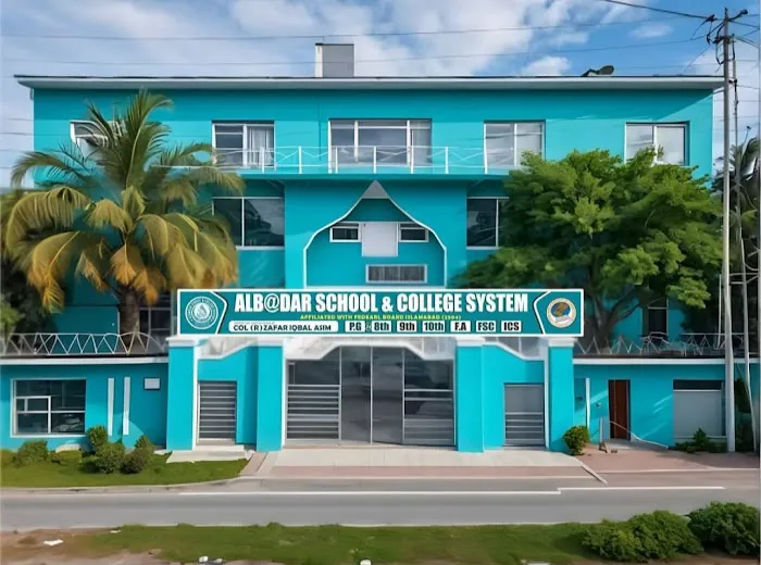Al Badar Science College Picture 1