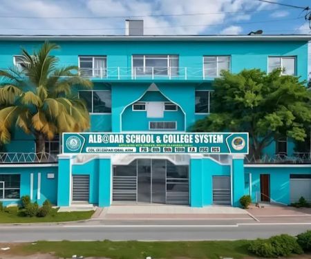 Al Badar Science College