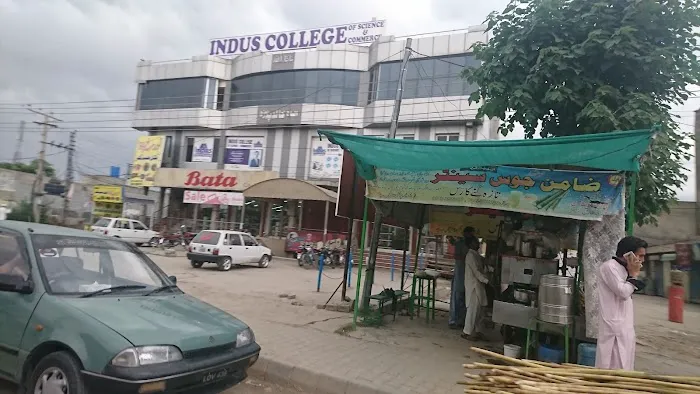 Indus College Picture 4
