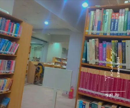 Central Library