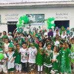 Al Mahfooz Public School Girls high school Sadiot