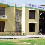 Shifa Tameer-e-Millat University