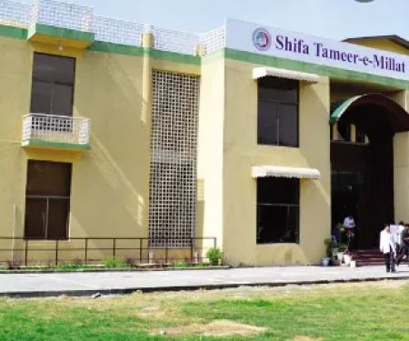 Shifa Tameer-e-Millat University