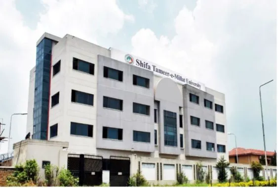 Shifa Tameer-e-Millat University Picture 2