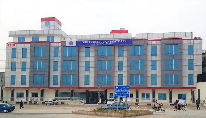 Shifa Tameer-e-Millat University Picture 4