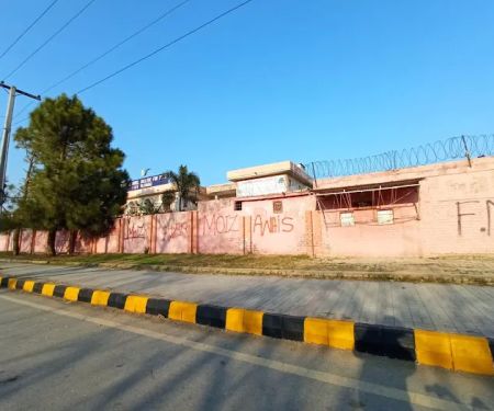 Islamabad Model College for Boys I-8/3