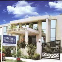 Preston University ico