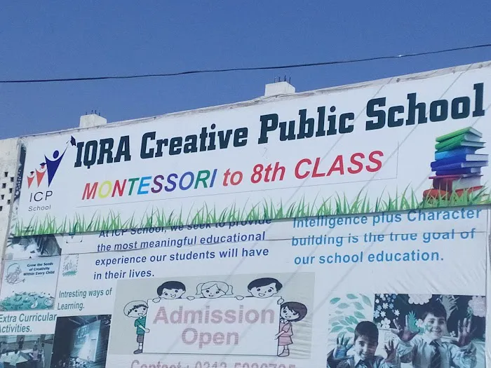 Iqra educational school & college of excellence Picture 4