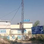 Iqra Model Public School Herdogehr