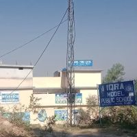 Iqra Model Public School Herdogehr ico