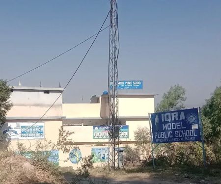 Iqra Model Public School Herdogehr