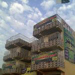 PUNJAB SCIENCE COLLEGE