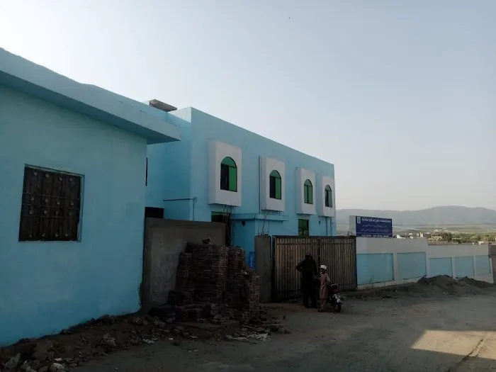 Jamia Tul Mohsanat Picture 1