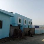 Jamia Tul Mohsanat