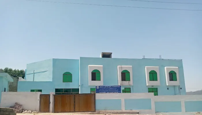 Jamia Tul Mohsanat Picture 2