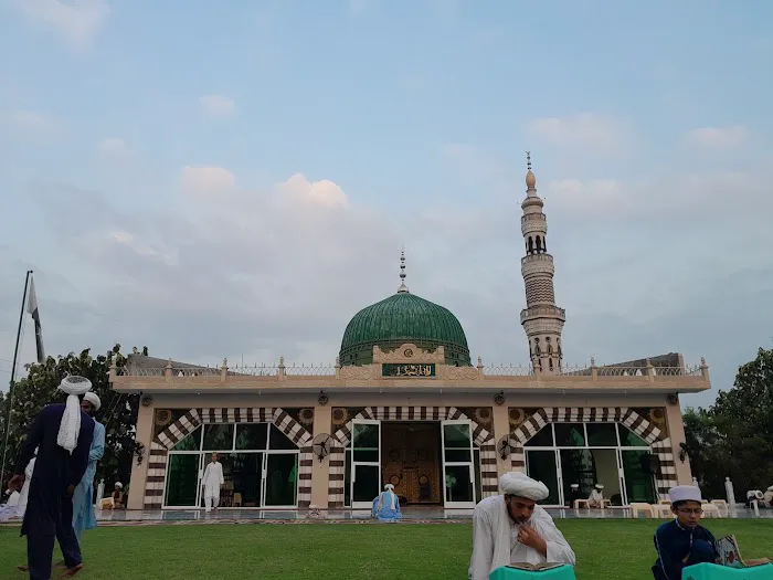 Khanqah O Jamia Muhammadia Saifia Sarfraz Ul Uloom Picture 10