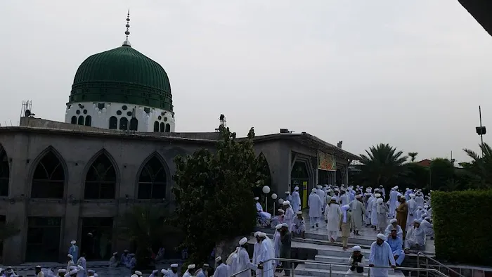 Khanqah O Jamia Muhammadia Saifia Sarfraz Ul Uloom Picture 1