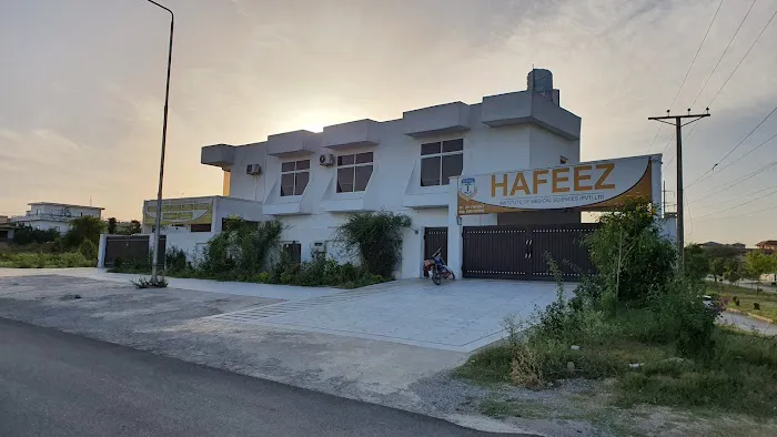 Hafeez Institute of Medical Sciences Picture 4