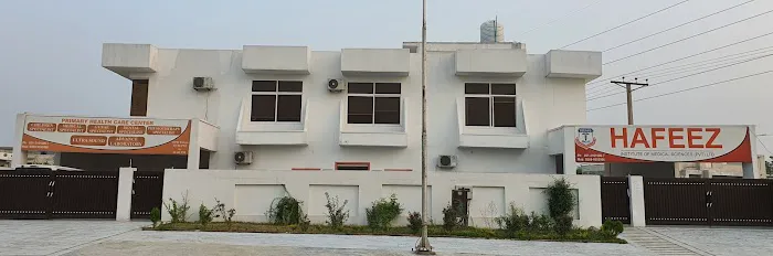 Hafeez Institute of Medical Sciences Picture 3