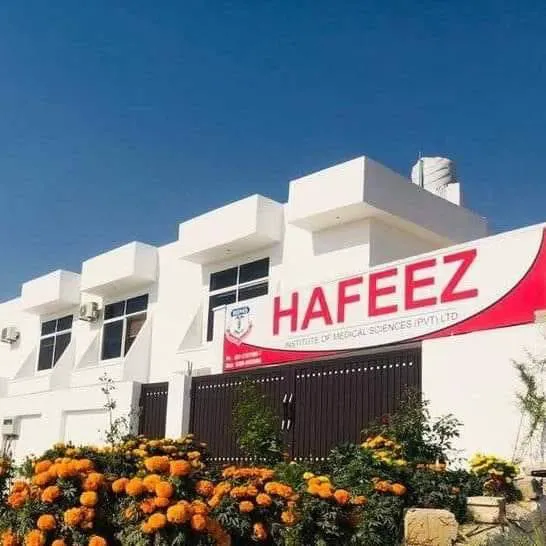 Hafeez Institute of Medical Sciences Picture 9