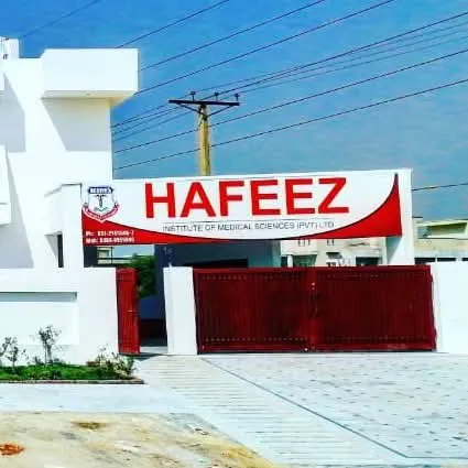 Hafeez Institute of Medical Sciences Picture 10