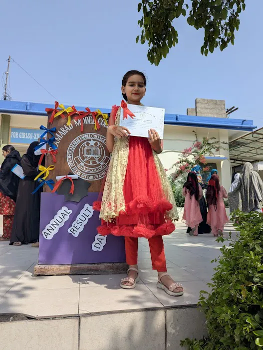 Islamabad Model College for Girls Shah Allah Ditta Picture 1