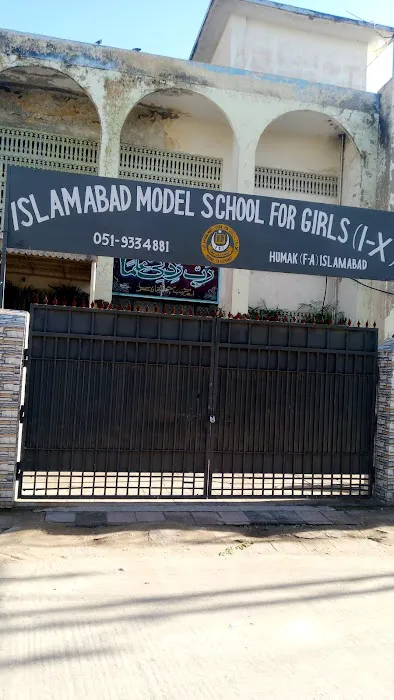IMCB-Humak-Islamabad Picture 5