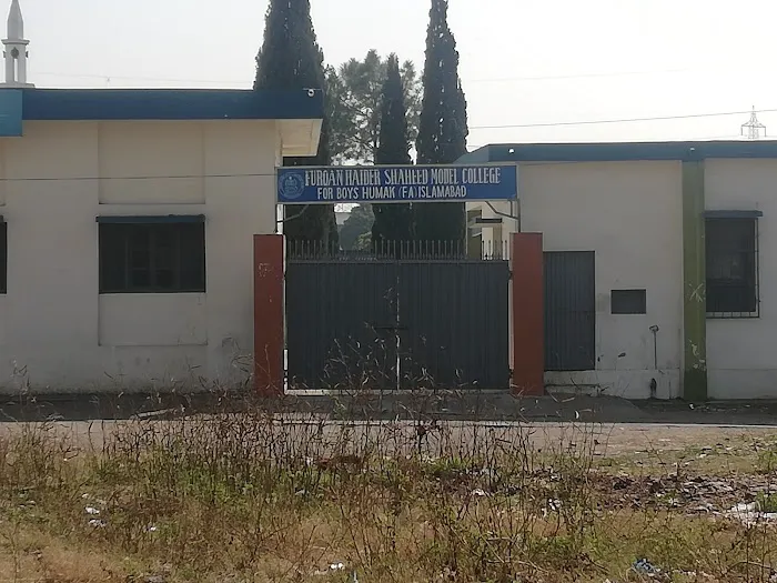 IMCB-Humak-Islamabad Picture 2