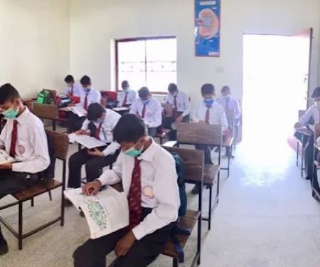 Scientific College