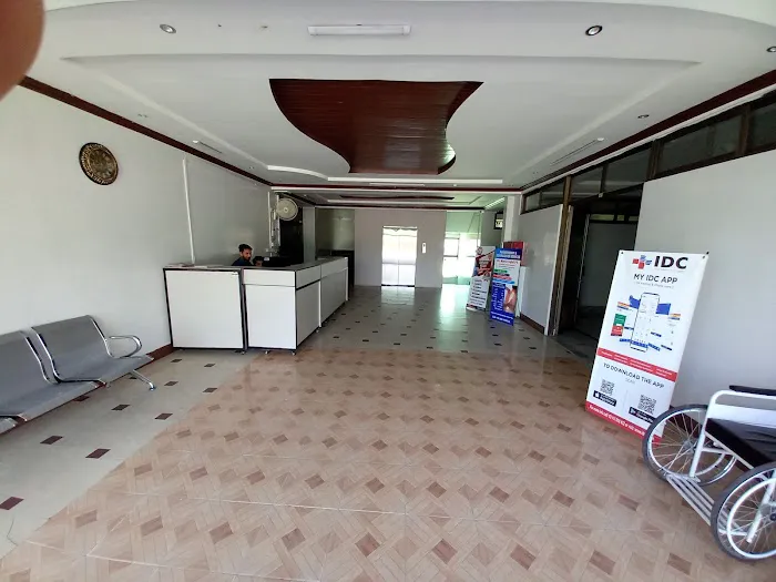 Ume Abeeha Institute of Health Sciences Islamabad Picture 1