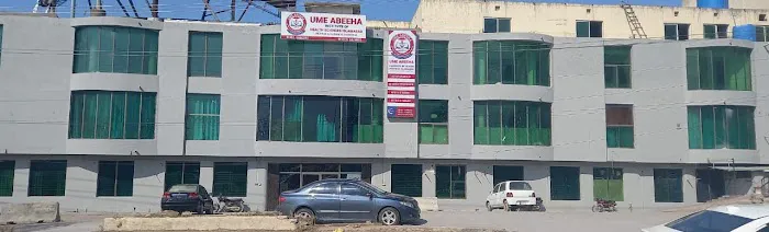 Ume Abeeha Institute of Health Sciences Islamabad Picture 6