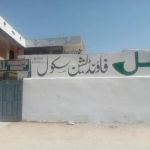 National Foundation school & college
