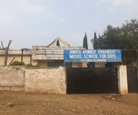 Awais Ahmed shaheed primary school Dora, Islamabad